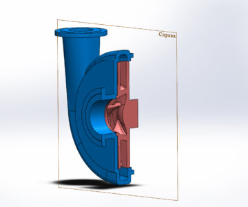 3D модель Углесос 250-70