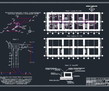 Чертеж Система водяного отопления жилого жома с поквартирной разводкой