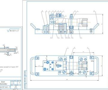 Чертеж Проектирование сверлильного приспособления