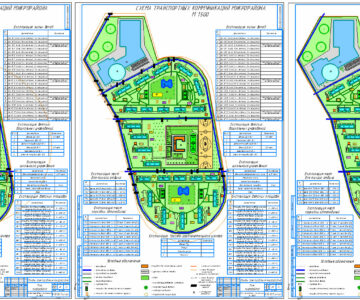 Чертеж Основы проектирования микрорайона
