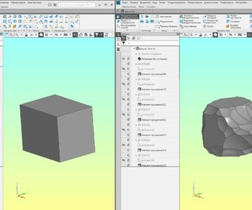 3D модель Утилита для создания 3D-модели скульптуры методом ваяния (высекания) и лепки в КОМПАС-3D