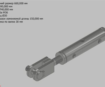 3D модель Генератор талрепов (вилка-вилка)