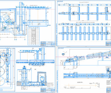 Чертеж Механизация загрузки силосов. Модернизация зернового одноцепного конвейера