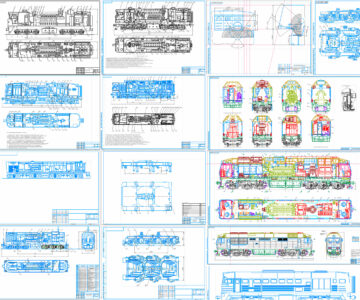 Чертеж Сборник чертежей по тепловозам