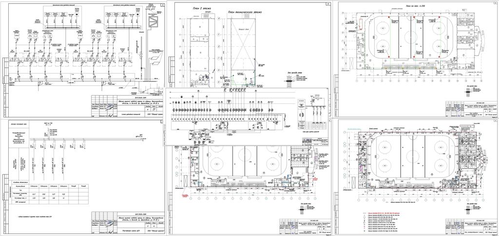 Чертеж Проект электроснабжения крытого ледового катка