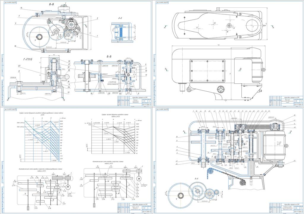 Чертеж Модернизация привода главного движения станка модели 2А135