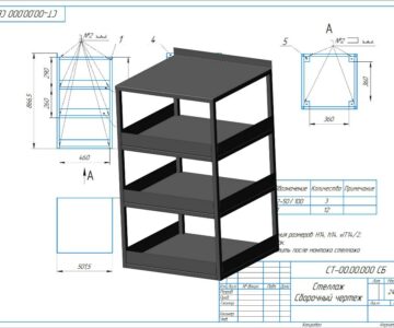 3D модель Стеллаж 500х500х830 3 полки и столешница