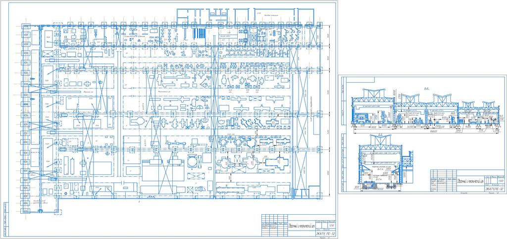 Чертеж Проектирование механического и сборочного цеха