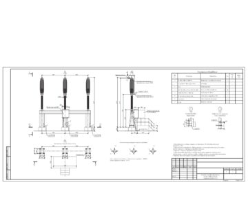 Чертеж Установка выключателя 220кВ GL-314