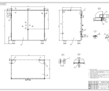 Чертеж Шкаф металлический 500x910x900 мм