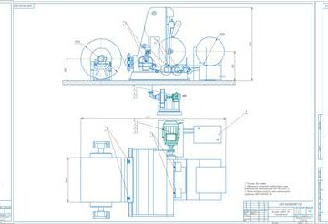 Чертеж Разработка электрооборудования разрезного станка для бумагоделательной машины