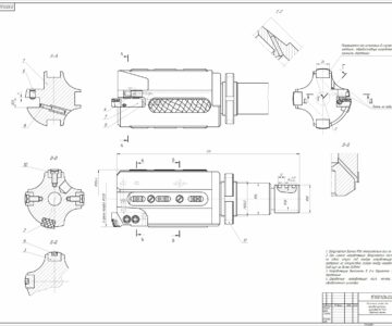 Чертеж Сборочный чертеж расточной головки