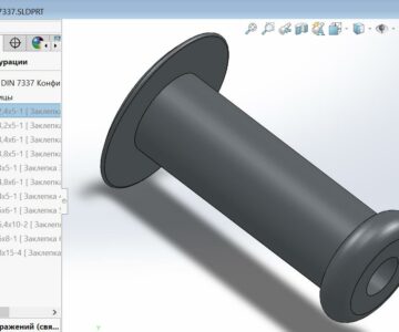 3D модель Заклёпка DIN 7337