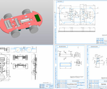 3D модель Мобильная передвижная мехатронная система на Arduino