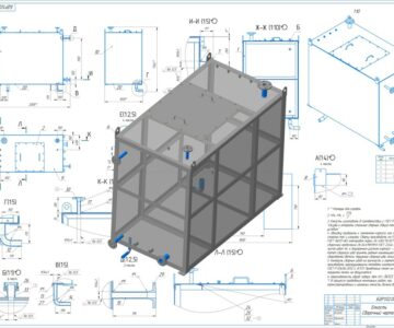 3D модель Емкость БДР объемом 2 м3