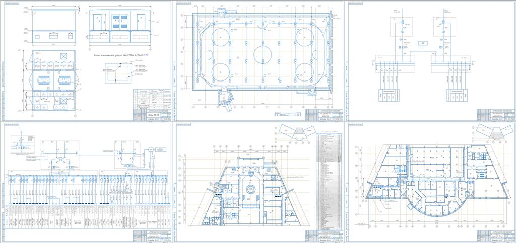 Чертеж Электроснабжение спортивного комплекса