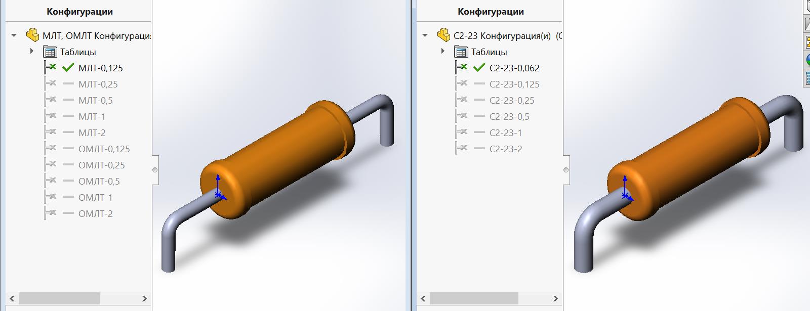 3D модель Резисторы С2-23, МЛТ, ОМЛТ