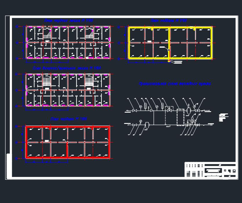 Чертеж Система отопления 3х этажного здания