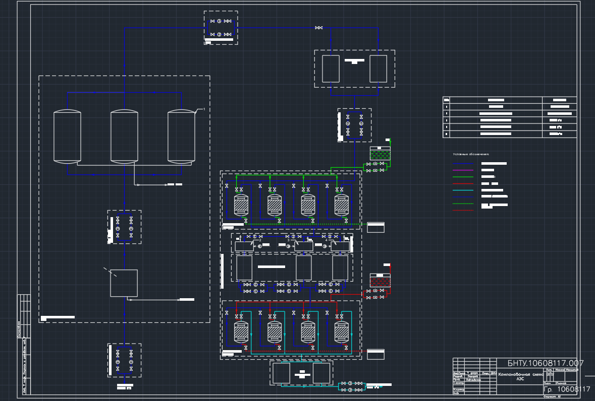 Чертеж Водно-химический комплекс АЭС c 4-мя блоками ВВЭР-1000