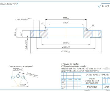 Чертеж Параметрический чертеж фланца ASME b16.5 4-Cl150-SO-RF (DN100)