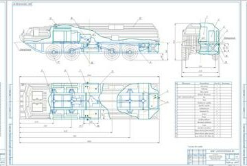 Чертеж Энергетическая установка для плавающего автомобиля 8х8 грузоподъемностью 8 тонн