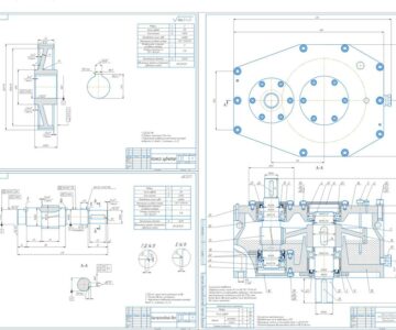 Чертеж Проектирование редуктора привода к мешалке