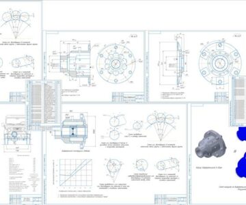 3D модель Проектирование раздаточной коробки передач с межосевым дифференциалом