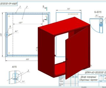 3D модель Шкаф пожарный 600х600х340 мм