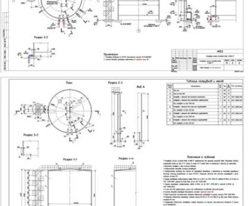 Чертеж Вертикальный стальной резервуар объемом 1000 куб. м.