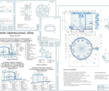 Чертеж Система подслойного пенотушения РВС-5000