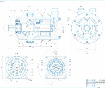 Чертеж Проектирование аксиально-поршневого насоса