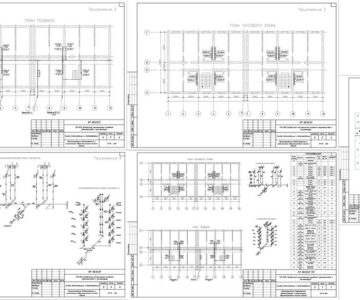 Чертеж Проектирование внутреннего водоснабжения и канализации двухсекционного жилого здания