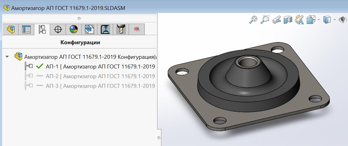 3D модель Амортизатор АП ГОСТ 11679.1-2019