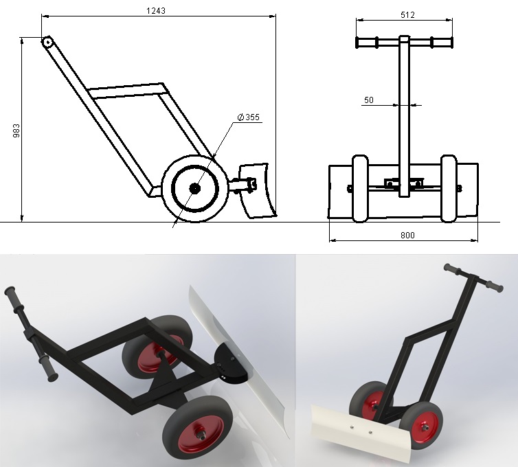 3D модель Снегоуборочное приспособление на колёсах