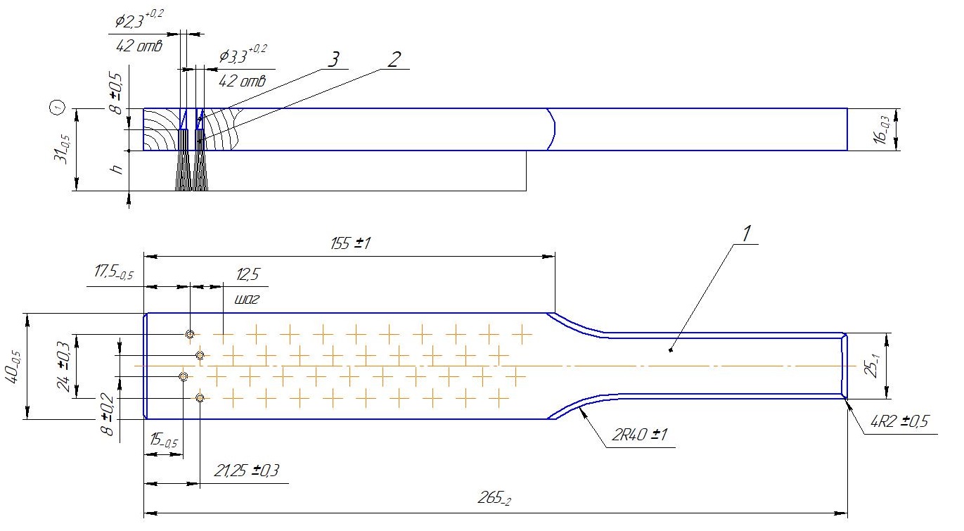 Чертеж Чертеж щетка металлическая деревянная колодка, 42 куста, длина 265 мм