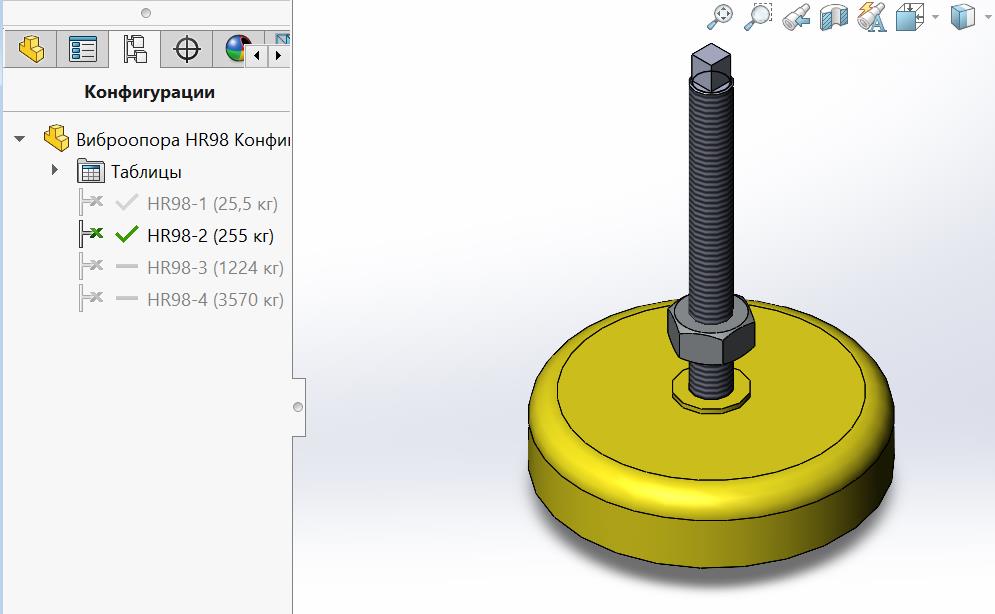 3D модель Виброопора HR98