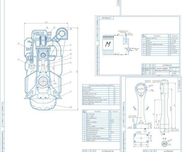 Чертеж Расчет рабочего процесса и разработка конструкции судового ДВС