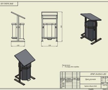 3D модель Урна опрокидываемая