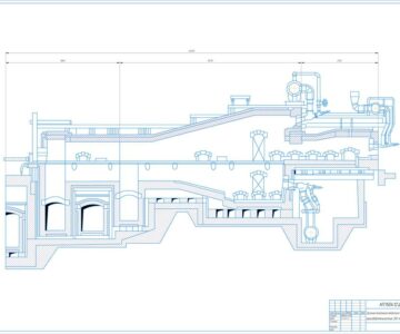 Чертеж Расчет трехзонной методической печи производительностью 250 т/ч