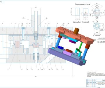 3D модель Штамп для горячей штамповки анкерной гайки