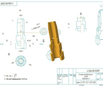 Чертеж Газораспределитель для сварочной горелки сварочного комплекта ESAB Aristo 4004