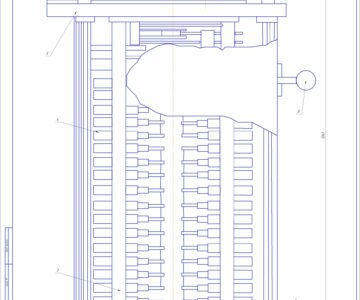 Чертеж Разработка технологического процесса ремонта контроллера машиниста КМЭ-8