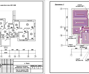 Чертеж Напольное отопление одноэтажного жилого дома.