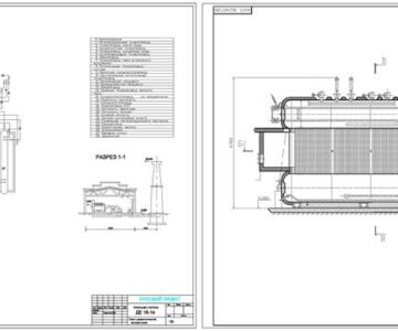 Чертеж Производственно-отопительная котельная с паровыми котлами