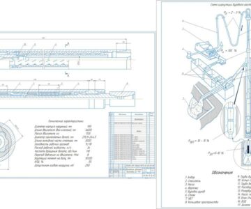 Чертеж Модернизация винтового забойного двигателя (Прототип Д3-195)