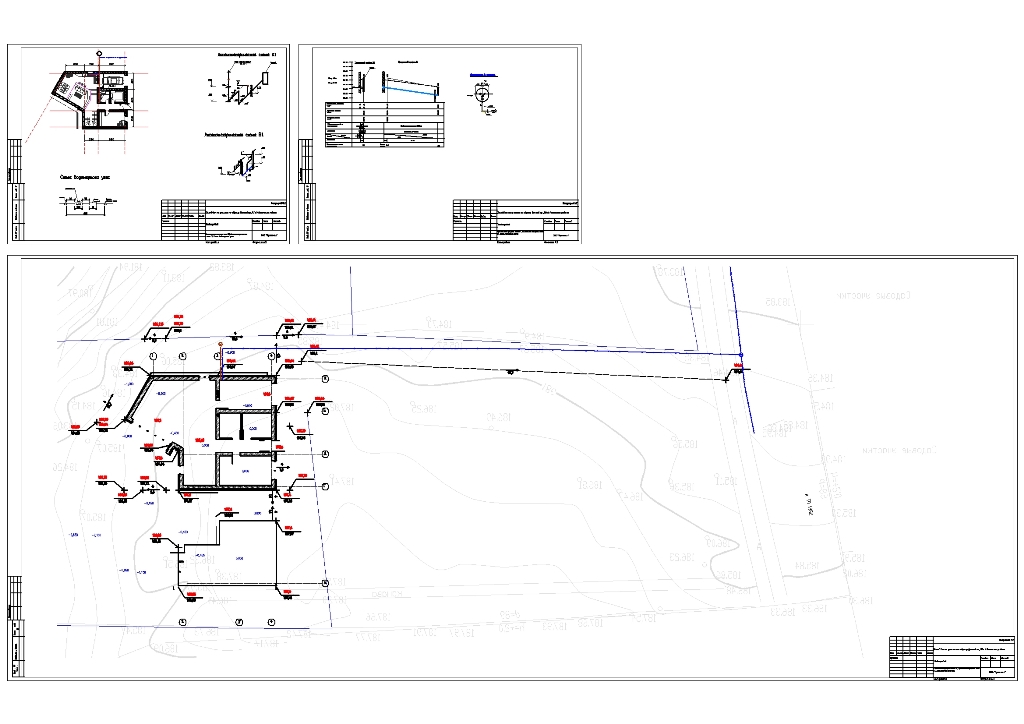 Чертеж Проект водоснабжения и водоотведения частного дома