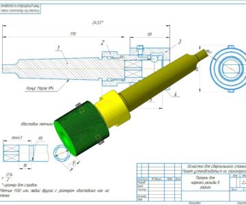 3D модель Патрон к станку для нарезки гаек