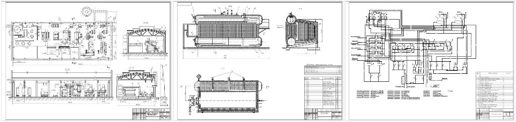 Чертеж Проект производственно-отопительной котельной