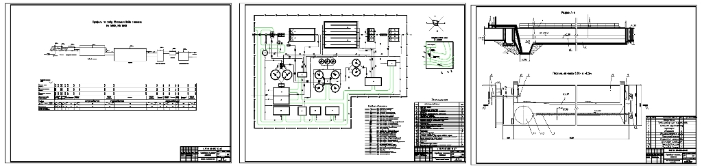 Чертеж Станция очистки воды производительностью 46700м3/сут