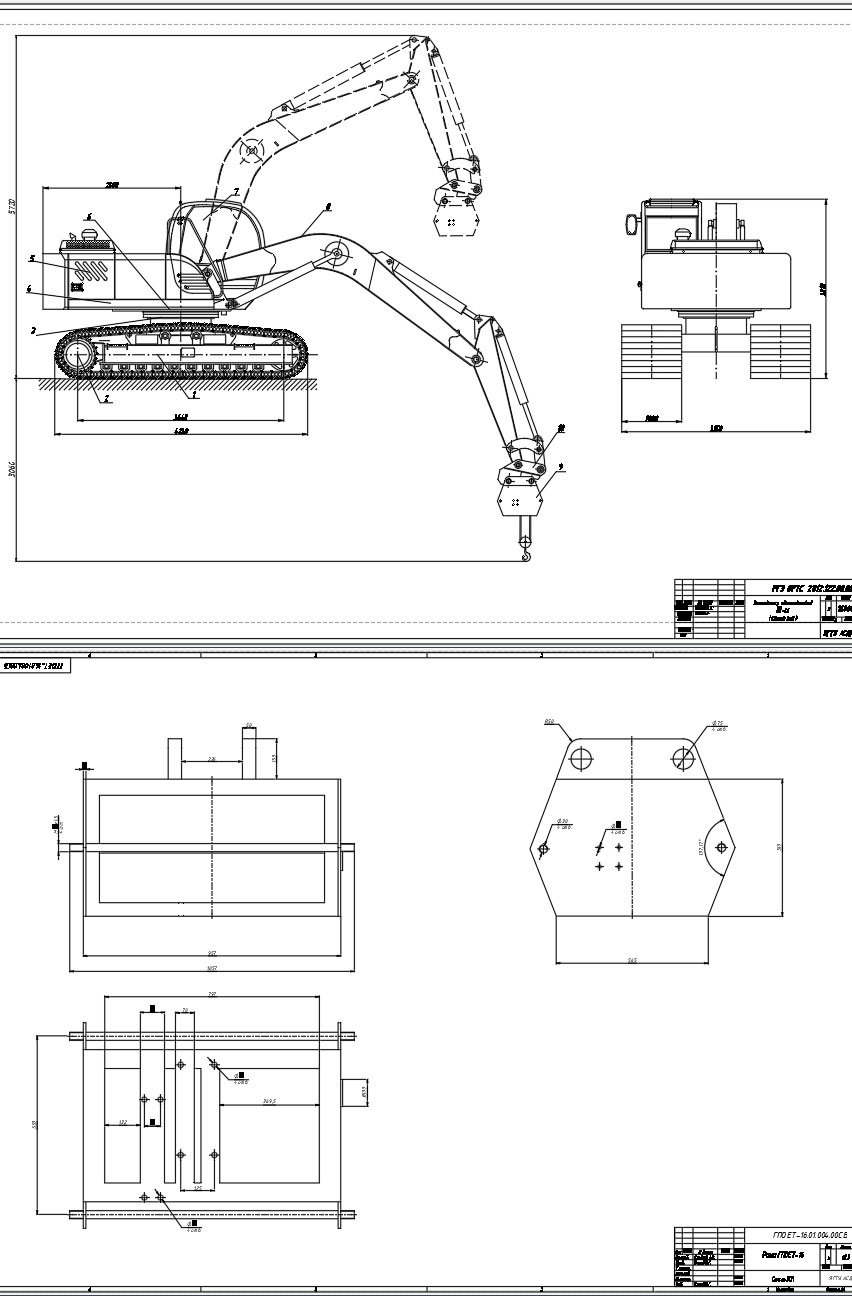 Чертеж Грузоподъемное оборудование на одноковшовый экскаватор ЕТ-16